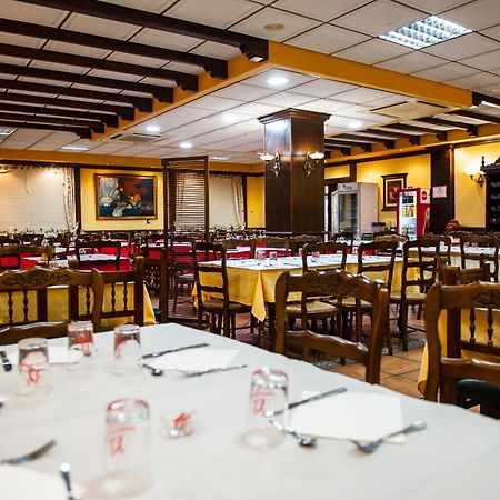 Hostal Las Palomas Lucena Dış mekan fotoğraf